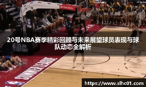 球盟会网站