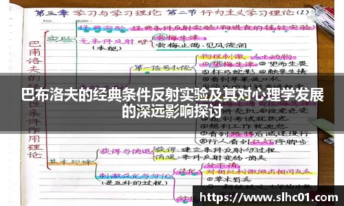 球盟会全站
