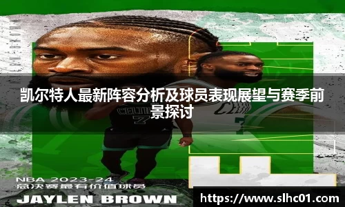 球盟会在线