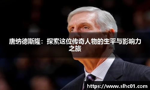 球盟会官方网址