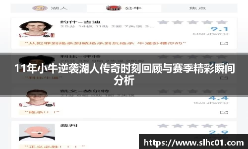 球盟会网站