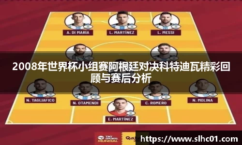 球盟会在线