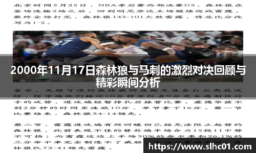 球盟会官方网址
