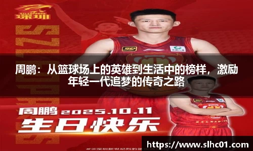 球盟会官方网址
