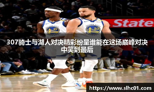 球盟会全站